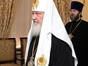 Primate of the Russian Orthodox Church receives members of the Commission on preparation for the 1000th anniversary of Russian monasticism on Mount Athos