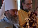 Howell, NJ: Primate of Ukrainian Orthodox Church celebrates Liturgy in Diocesan Cathedral before Myrrh-Streaming Hawaiian Icon