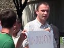 Georgia: Orthodox protesters accuse US of making Europe "become gay"