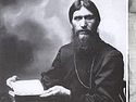 Rasputin Surveillance Shown to Have Been Inept