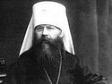 Holy Hieromartyr Benjamin of Petrograd and Those With Him