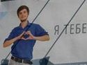 UOC (MP) in Zaporizhia called on the Authorities to Remove Pro-Gay Billboards from Streets