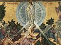 Sermon 51: On the Transfiguration