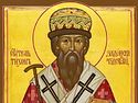 In Memory of St. Tikhon of Zadonsk: "He Who Does These Things and Teaches Them Shall Be Called Great in the Kingdom of Heaven"