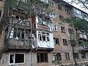 Horlivka, Ukraine Diocesesan administration office damaged in artillery shelling