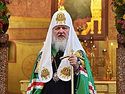 Huge efforts are being made to destroy spiritual unity, Patriarch Kirill warns