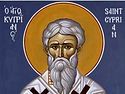 Ecumenism and the Ecclesiology of Saint Cyprian of Carthage