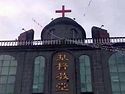Church Leaders in China Detained after They Re-erect Crosses on Churches