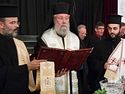 The Theological School of the Church of Cyprus Opens to 25 Students