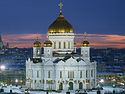 On This Day: Cathedral of Christ the Saviour Founded in Moscow