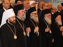Orthodox Addresses at the International Conference Religious and Cultural Pluralism and Peaceful Coexistence in the Middle-East