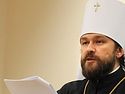 Metropolitan Hilarion of Volokolamsk on the Vocation and Mission of the Family in the Modern World
