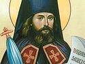 90th Anniversary of the Repose of Holy Hierarch Jonah of Hankou