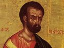 Did St. Mark "Blunder"?