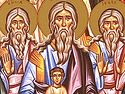 Preparing to Appear with Christ in Glory: Homily for the Sunday of the Holy Forefathers in the Orthodox Church