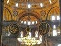Hagia Sophia: Such ecstasy can never be forgotten!