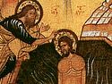 Homily on the Baptism of the Lord