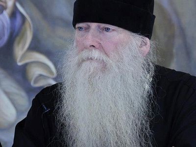 Скачать Книгу Иоакима Парра Про Семью