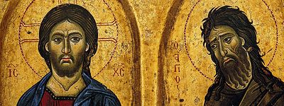 Пророк, Предтеча и Креститель Господень Иоанн