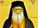 Saint Porphyrios on Obedience