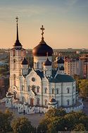Cathedral of the Annunciation in Voronezh