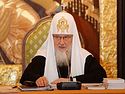 Патриарх Кирилл: «Полагаю, нужно провести форум с участием преподавателей литературы, родителей, писателей, ученых»