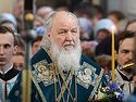 Патриарх Кирилл: Цель для всех нас — укрепление веры в нашем народе