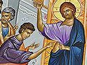 St. Thomas: The Anti-Pascha