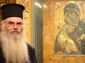 On the Holy and Great Synod of the Orthodox Church