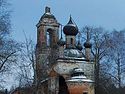 Photo Contest: �Destruction of Monuments of Eastern Christianity�