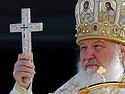 Message of His Holiness Patriarch Kirill to Primates and representatives of Local Orthodox Churches who have assembled in Crete