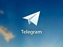 � Telegram ��������� ������ ������������ ��������