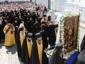 All-Ukrainian Cross Procession