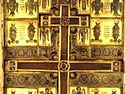 The True Cross in Constantinople
