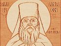 The Joy of Remembering God: Selected Sayings of St. Anthony of Optina