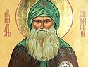 God Gives Prayer to Him Who Prays: Selected Sayings of St. Hilarion of Optina