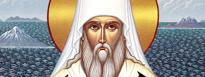 St. Innocent of Alaska and Moscow