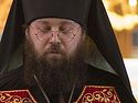 Homilies from nomination and consecration of His Grace Bishop Irenei of Sacramento