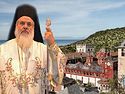 Митрополит Феоклит: Все обвинения против игумена Ефрема и монастыря Ватопед оказались наговорами