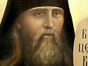 The Relevance of Hieromartyr Hilarion (Troitsky) Life for Our Times