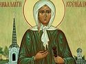 Weve Come to Matushka Remembering Blessed Xenia