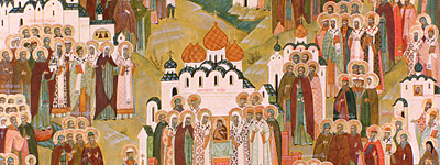 Sunday of All the Saints of Russia