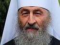 Митрополит Онуфрий: «Изменяя себя во Христе, мы в силах изменить и окружающий мир»