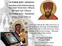 Commemoration of the 100th Anniversary of the Martyrdom of St. John of Chicago