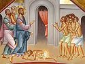 The Healing of the Samaritan Leper: Homily for the 12th Sunday of Luke in the Orthodox Church