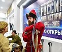 В историческом парке «Россия — Моя история» пройдет Зимний фестиваль