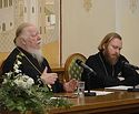В рамках Рождественских чтений прошли мероприятия, организованные Патриаршей комиссией по вопросам семьи