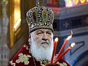 Paschal Message of His Holiness Kirill, Patriarch of Moscow and All Russia