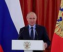 Владимир Путин вручил ордена «Родительская слава» многодетным семьям