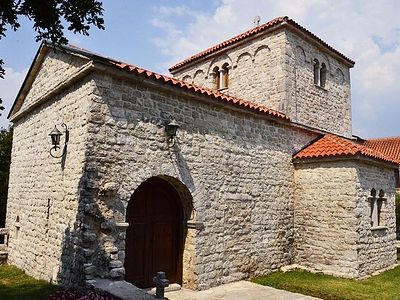 Фрески Петро-Павлова монастыря в Герцеговине